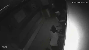 Caméra IP - Südkorea