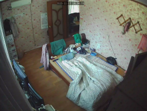 Caméra IP - South Korea