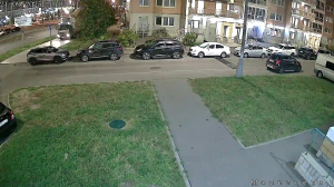 Caméra IP - Russian Federation