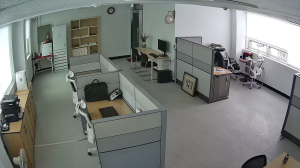 Caméra IP - República de Corea