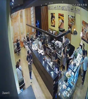 Caméra IP - Bolivia