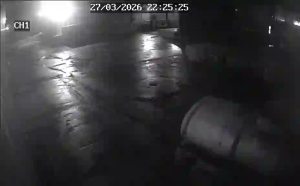 Caméra IP - Georgia