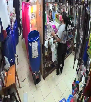 Caméra IP - Argentinien