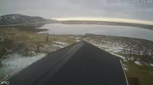 Caméra IP - Islande