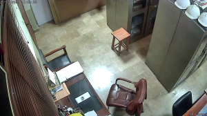 Caméra IP - Pakistan