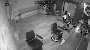 Caméra IP - United Kingdom