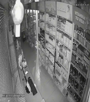 Caméra IP - Mexique