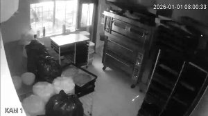 Caméra IP - Bulgaria