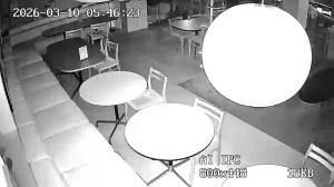 Caméra IP - South Korea