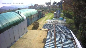 Caméra IP - South Korea