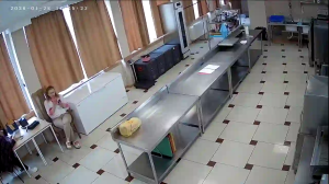 Caméra IP - Géorgie