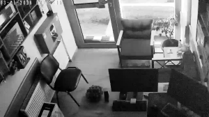 Caméra IP - Türkei