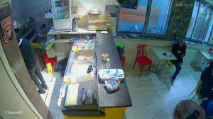 Caméra IP - Tunisie