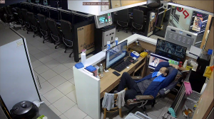 Caméra IP - South Korea