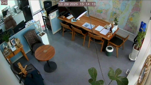 Caméra IP - South Korea