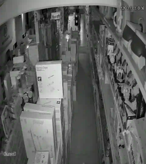 Caméra IP - Mexique