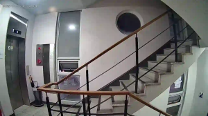 Caméra IP - South Korea