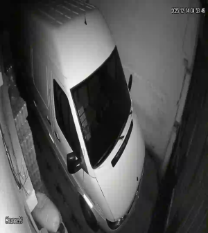 Caméra IP - Argentina