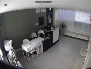 Caméra IP - Südkorea