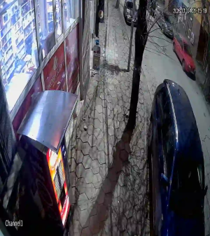 Caméra IP - Bulgaria