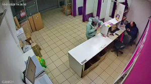 Caméra IP - Russian Federation