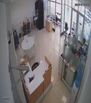 Caméra IP - Colombie