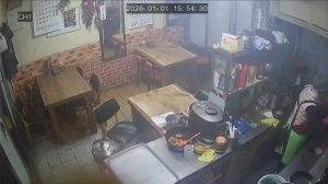 Caméra IP - Corée du Sud