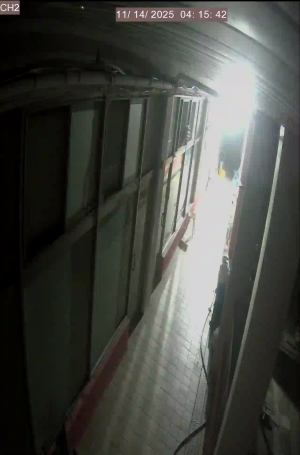 Caméra IP - South Korea