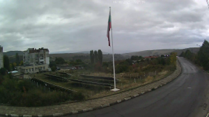 Caméra IP - Bulgaria