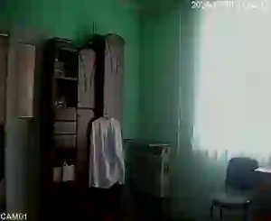 Caméra IP - Ucrania