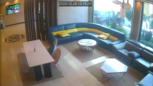 Caméra IP - República de Corea