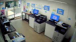 Caméra IP - Südkorea