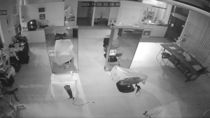 Caméra IP - República de Corea