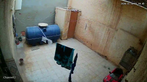 Caméra IP - Algerien