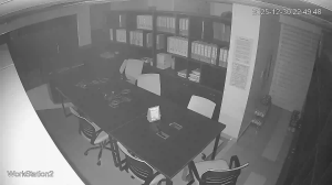 Caméra IP - Bangladesh