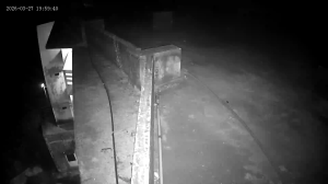 Caméra IP - Bangladesch