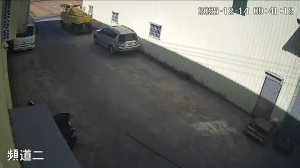 Caméra IP - Taïwan