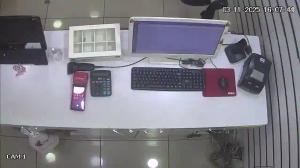 Caméra IP - Brésil