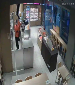 Caméra IP - Corée du Sud