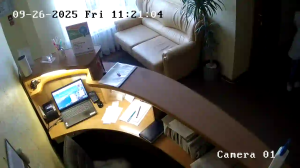 Caméra IP - Rusia