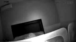 Caméra IP - Mexique