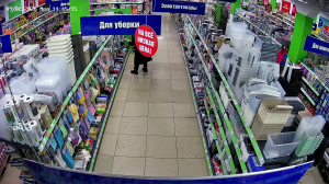 Caméra IP - Russian Federation