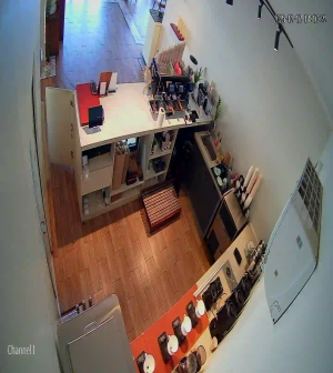 Caméra IP - Saudi-Arabien