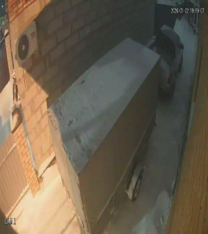 Caméra IP - Kasachstan