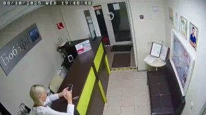 Caméra IP - Rusia