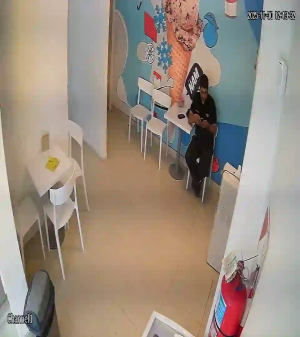 Caméra IP - Argentina