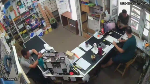 Caméra IP - Argentina