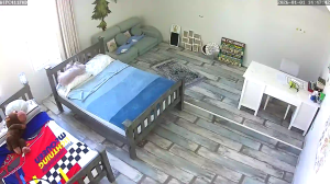 Caméra IP - Saudi-Arabien