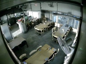 Caméra IP - Corée du Sud