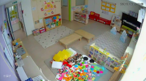 Caméra IP - South Korea